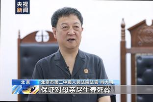 乌度卡：我们会见识杰伦-格林的最好状态 他仍需提升阅读比赛能力